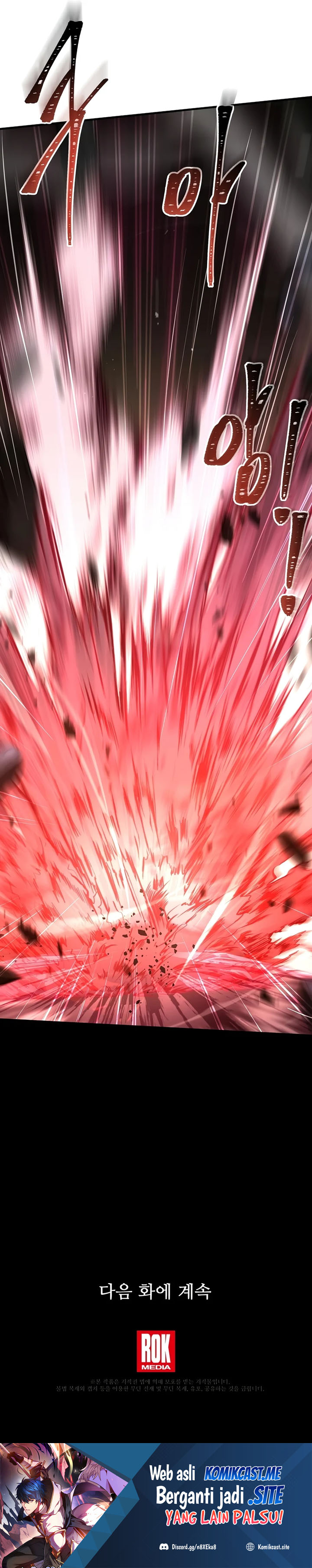 Read Return of The Greatest Lancer ID Manga Online