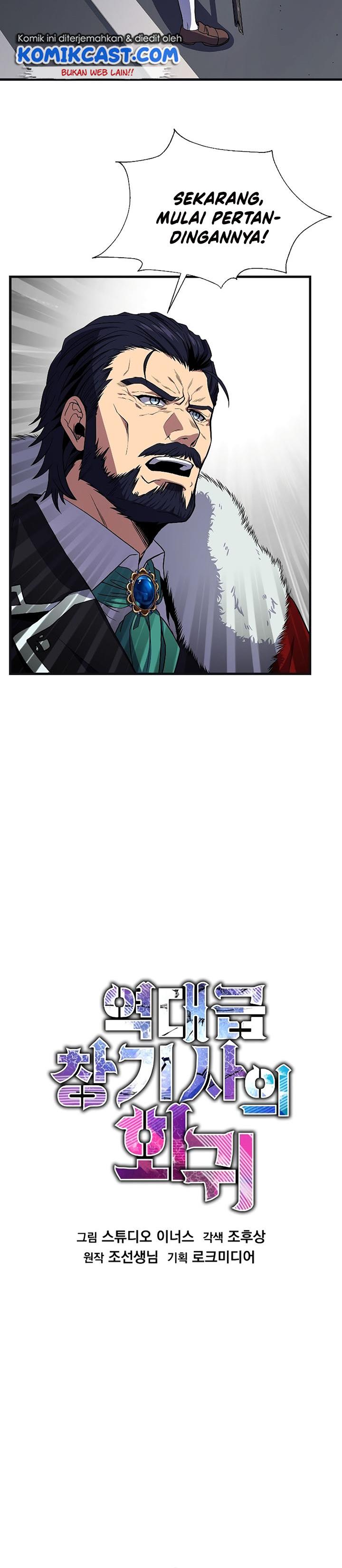 Read Return of The Greatest Lancer ID Manga Online