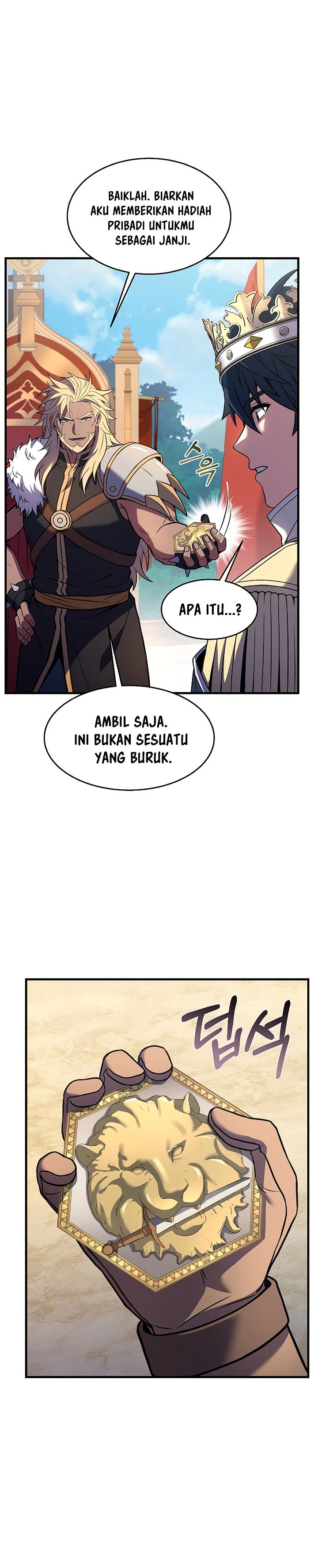 Read Return of The Greatest Lancer ID Manga Online