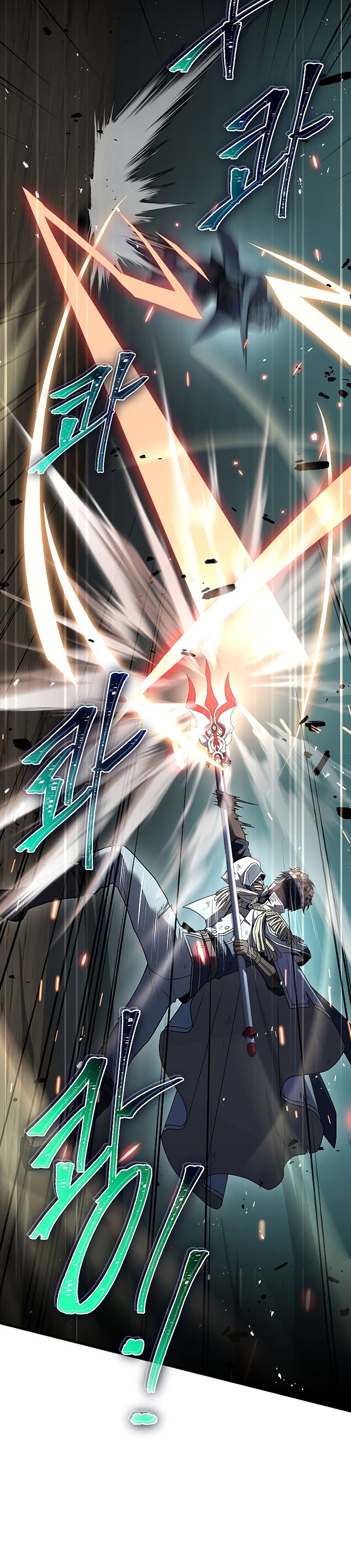 Read Return of The Greatest Lancer ID Manga Online