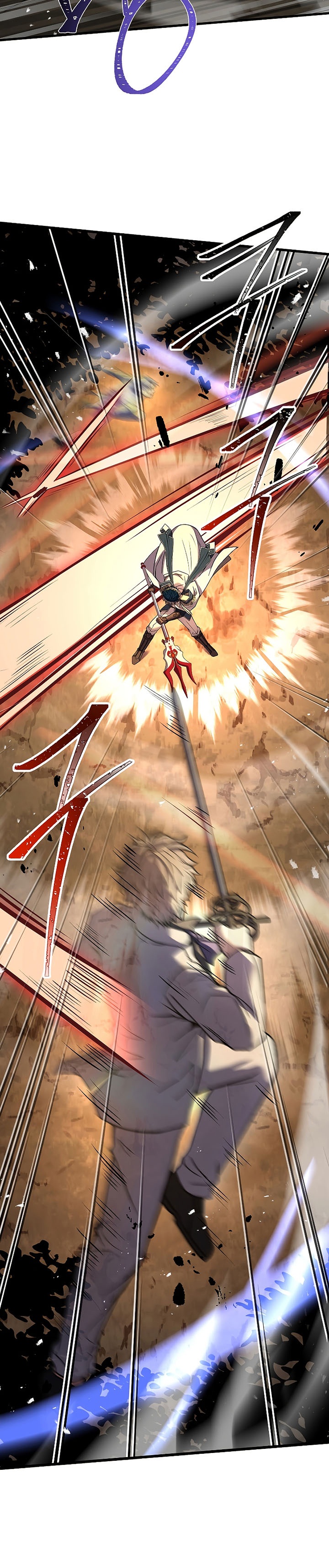Read Return of The Greatest Lancer ID Manga Online