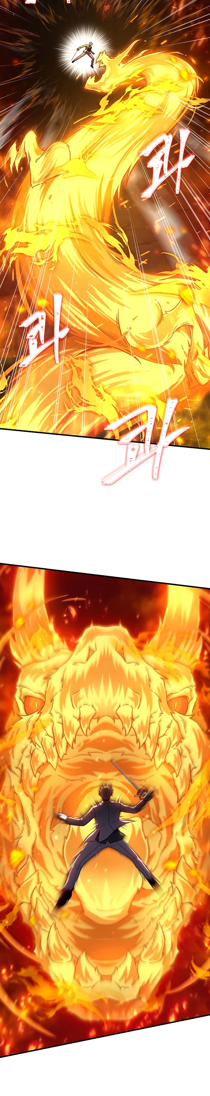 Read Return of The Greatest Lancer ID Manga Online