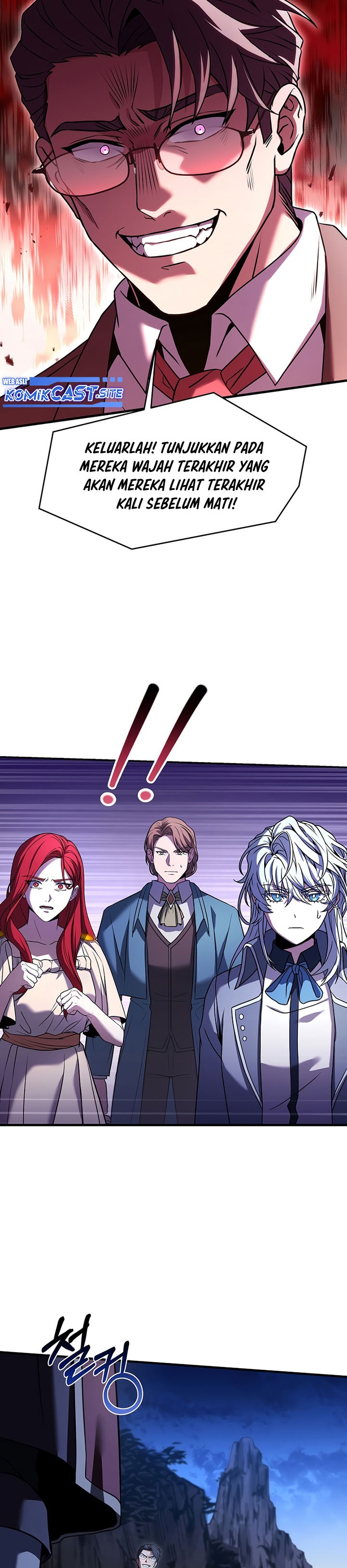 Read Return of The Greatest Lancer ID Manga Online