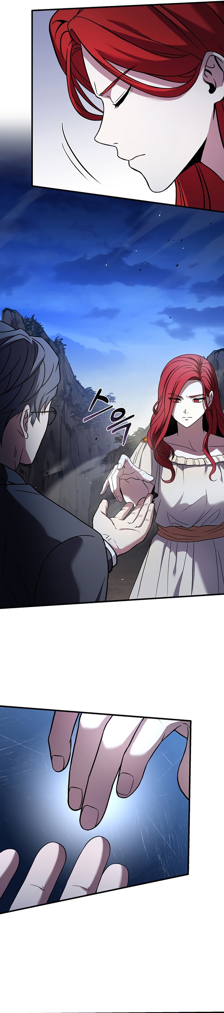 Read Return of The Greatest Lancer ID Manga Online