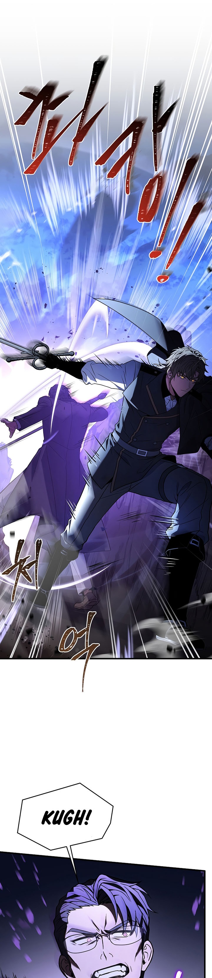 Read Return of The Greatest Lancer ID Manga Online