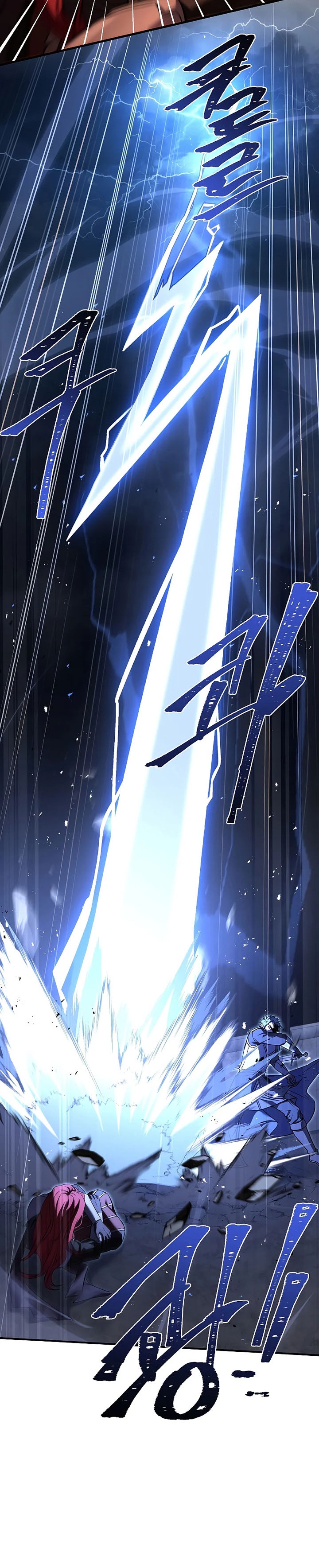 Read Return of The Greatest Lancer ID Manga Online