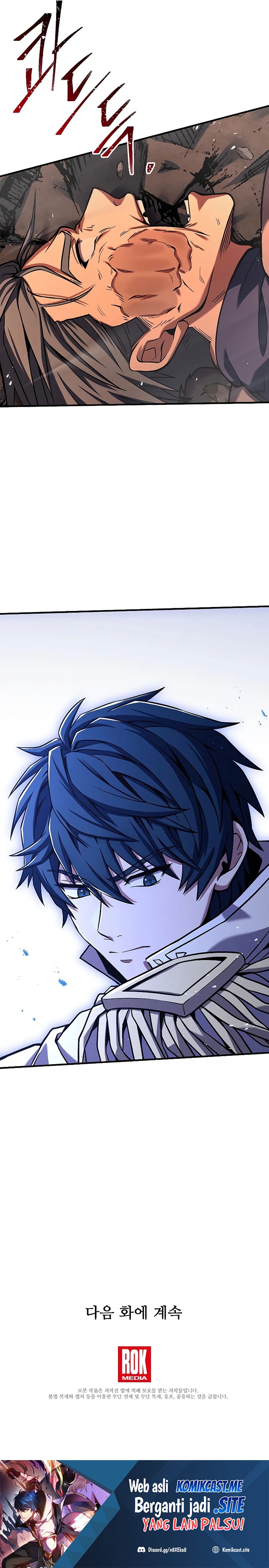 Read Return of The Greatest Lancer ID Manga Online