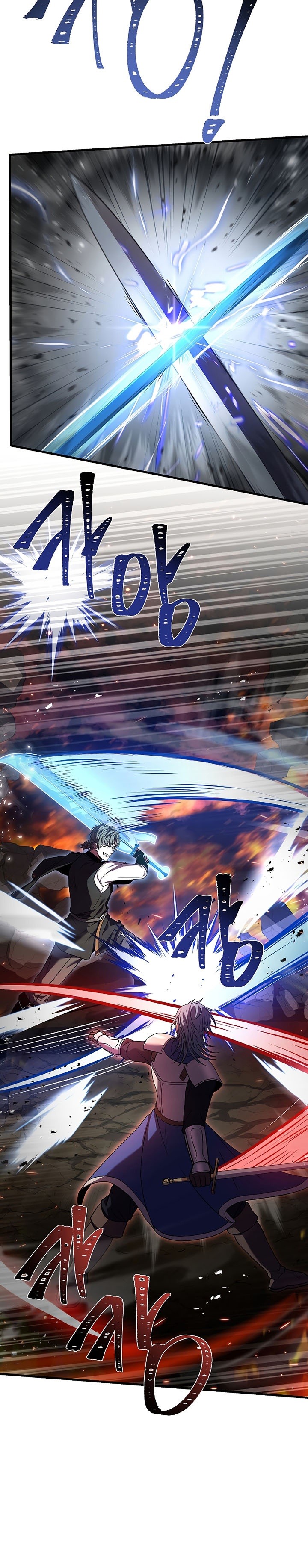 Read Return of The Greatest Lancer ID Manga Online