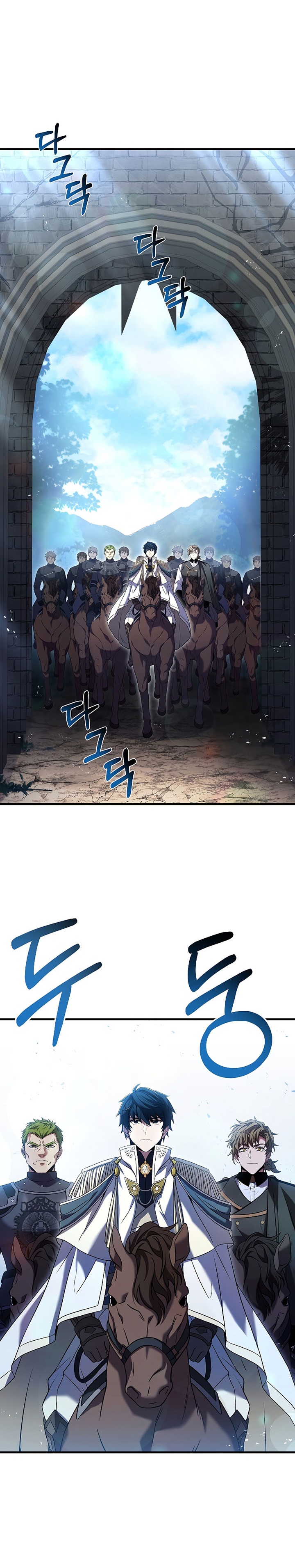 Read Return of The Greatest Lancer ID Manga Online