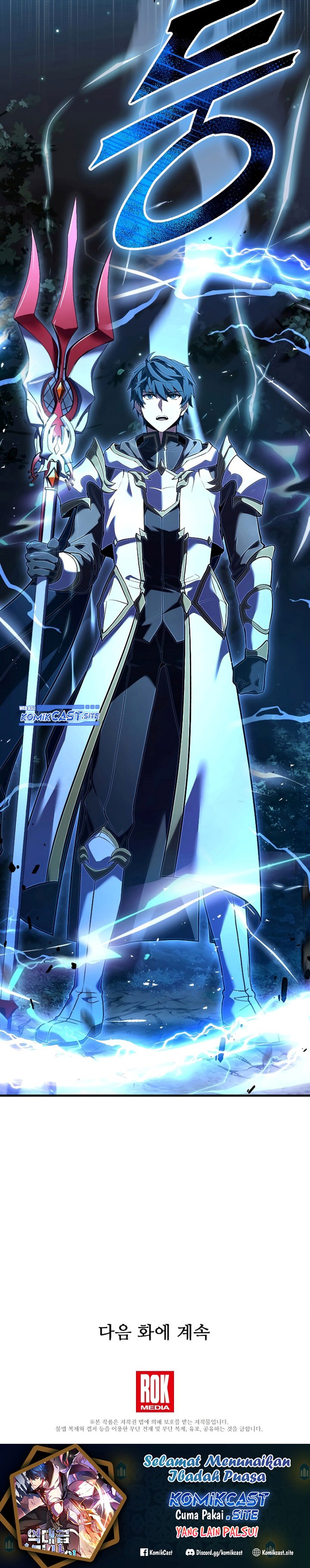 Read Return of The Greatest Lancer ID Manga Online