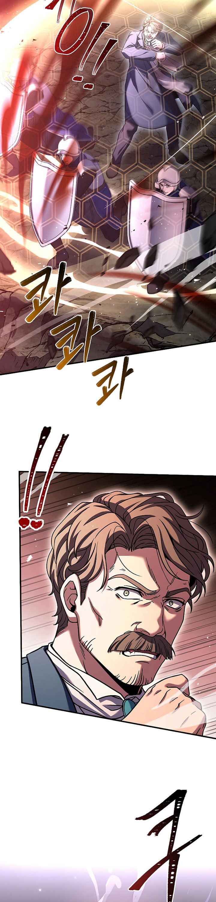Read Return of The Greatest Lancer ID Manga Online