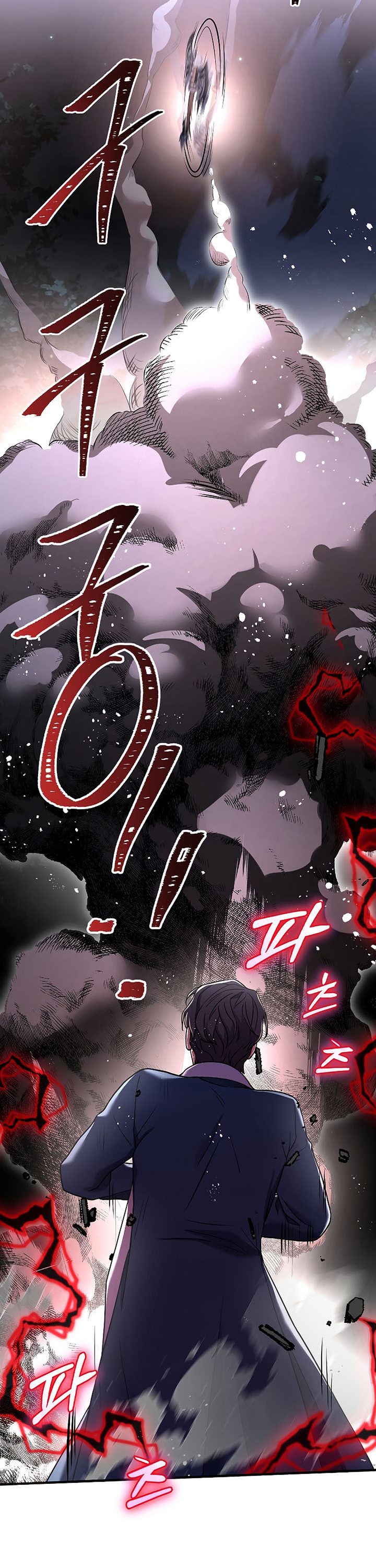 Read Return of The Greatest Lancer ID Manga Online