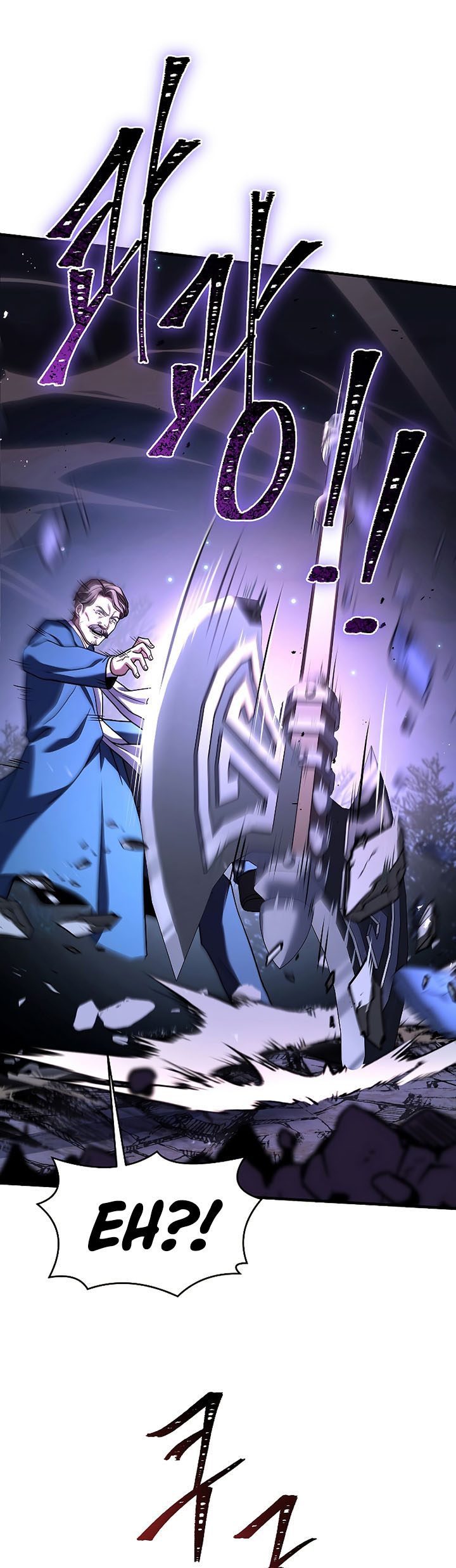 Read Return of The Greatest Lancer ID Manga Online
