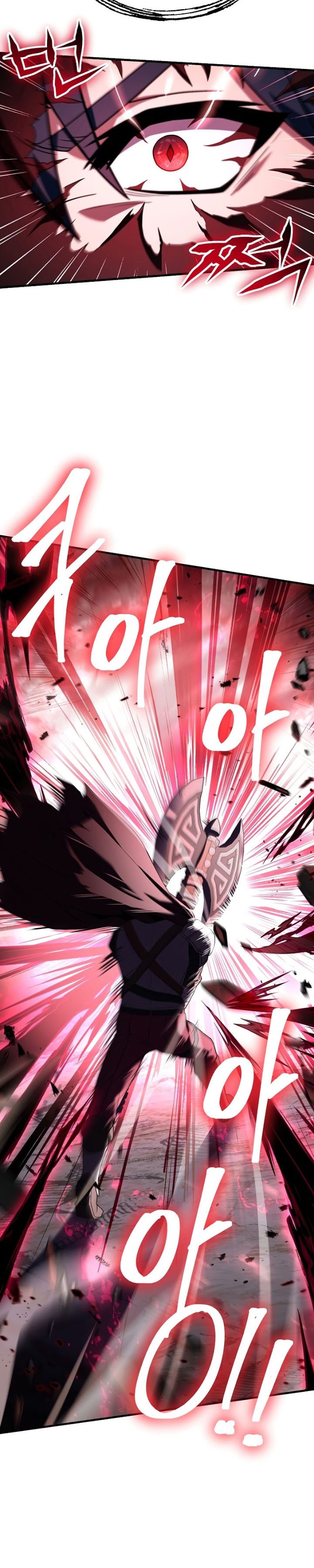 Read Return of The Greatest Lancer ID Manga Online