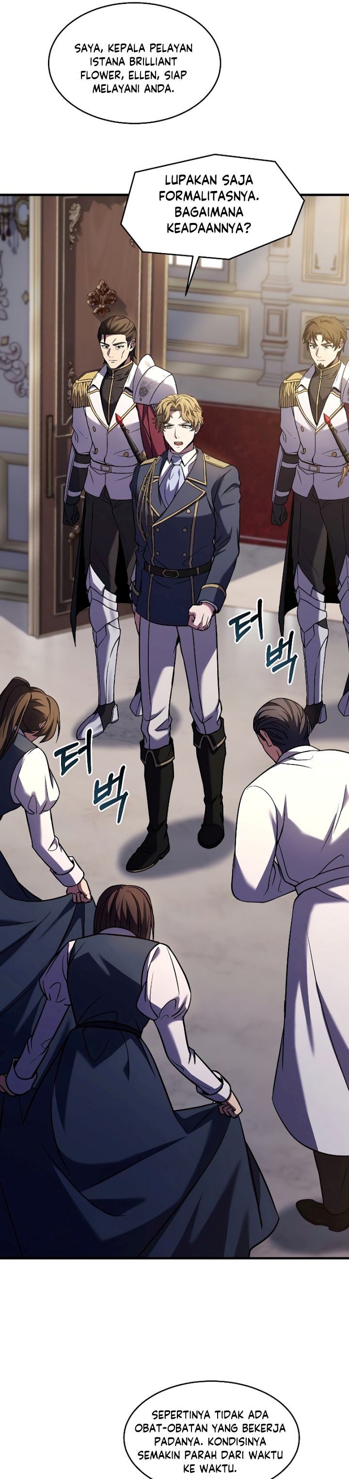 Read Return of The Greatest Lancer ID Manga Online