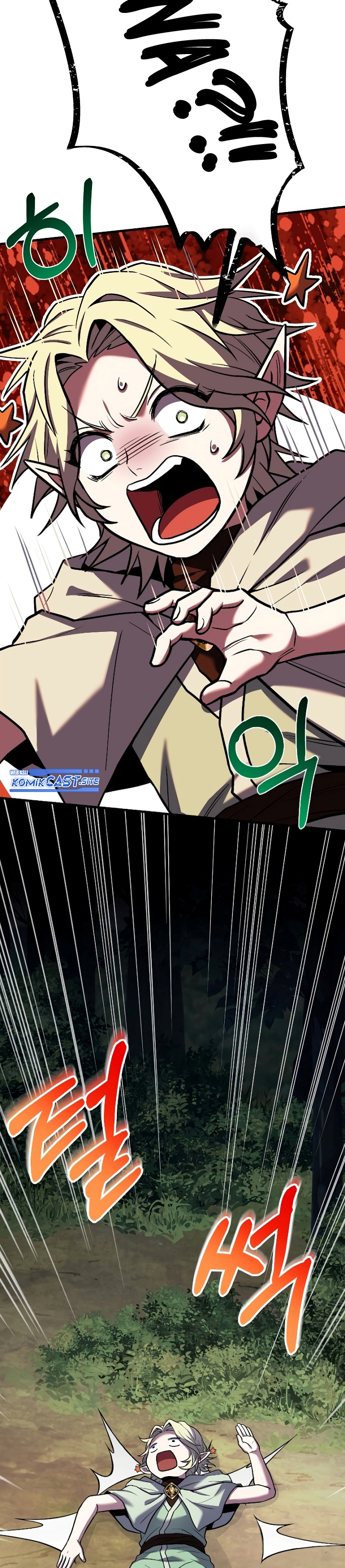 Read Return of The Greatest Lancer ID Manga Online