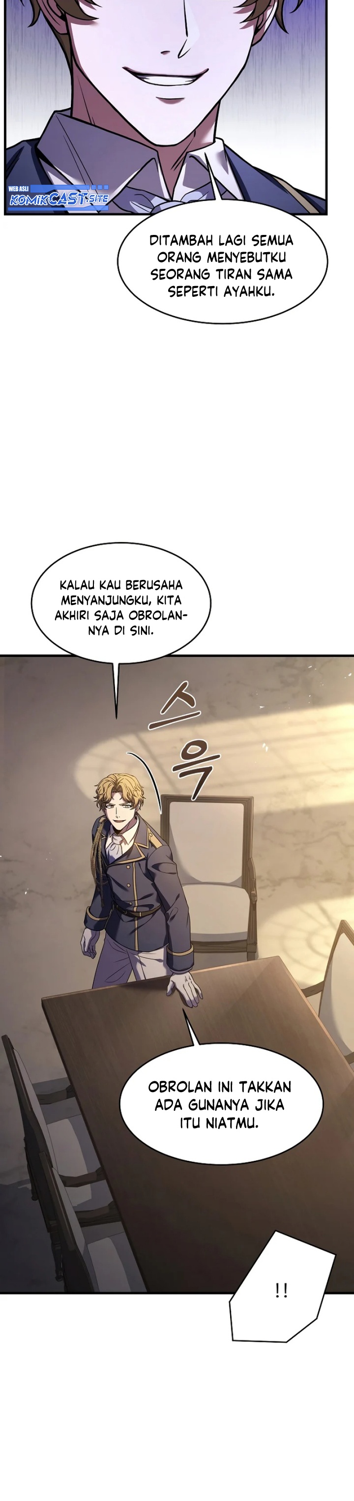 Read Return of The Greatest Lancer ID Manga Online