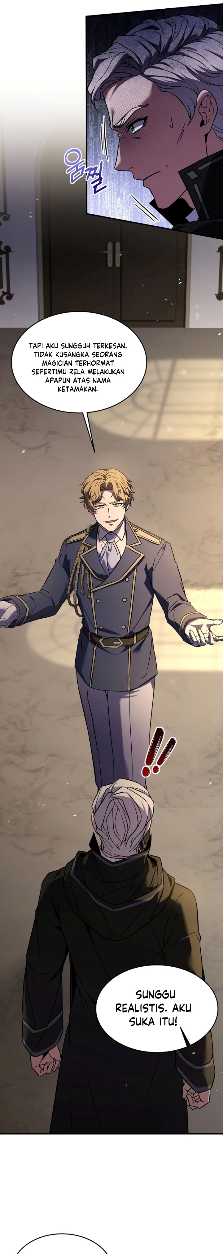 Read Return of The Greatest Lancer ID Manga Online