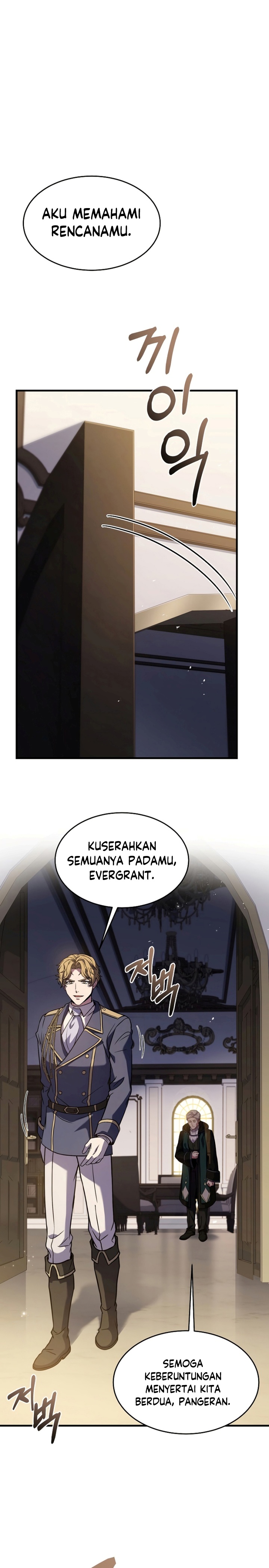 Read Return of The Greatest Lancer ID Manga Online