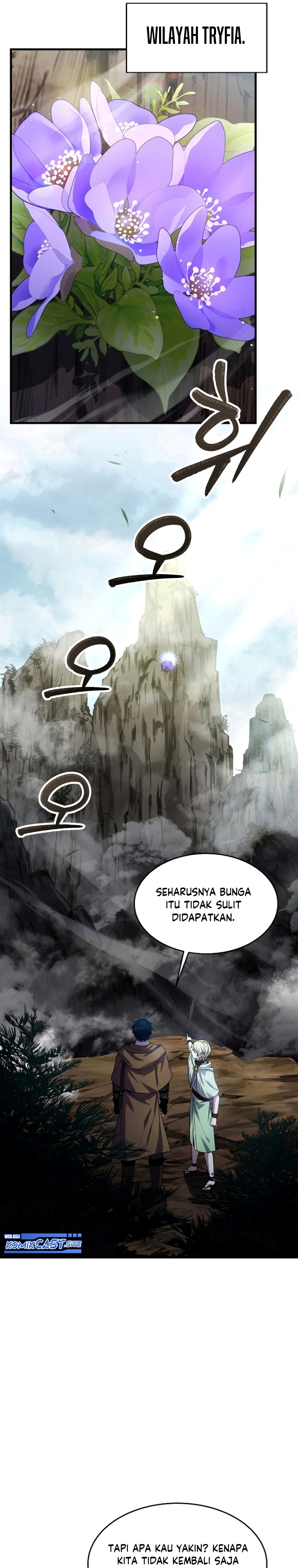Read Return of The Greatest Lancer ID Manga Online