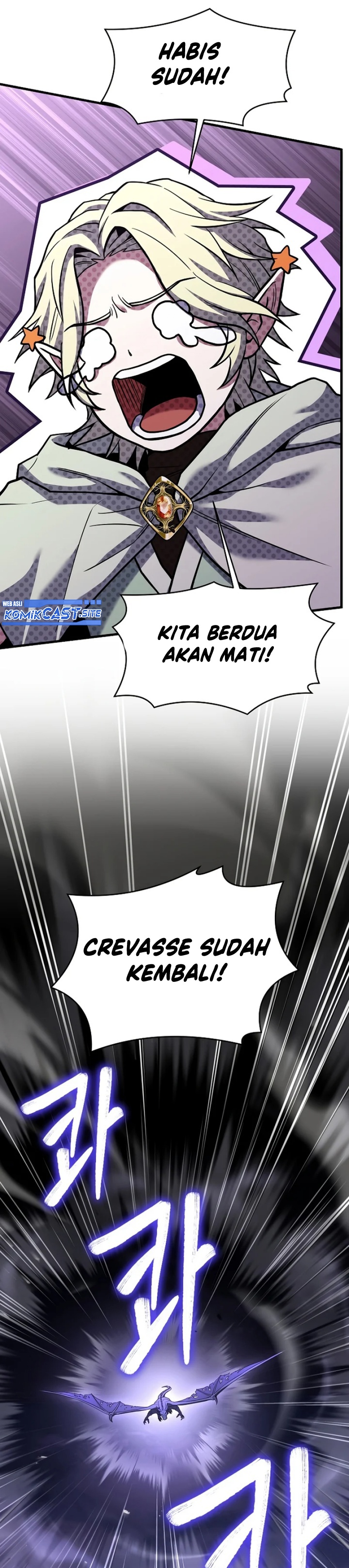 Read Return of The Greatest Lancer ID Manga Online
