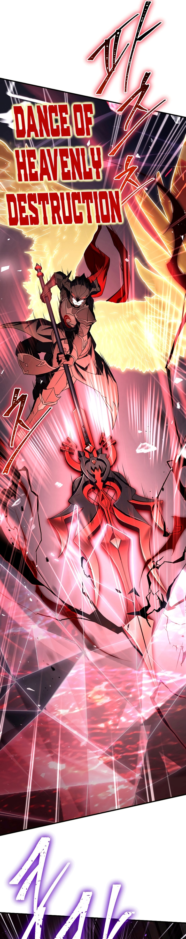 Read Return of The Greatest Lancer ID Manga Online