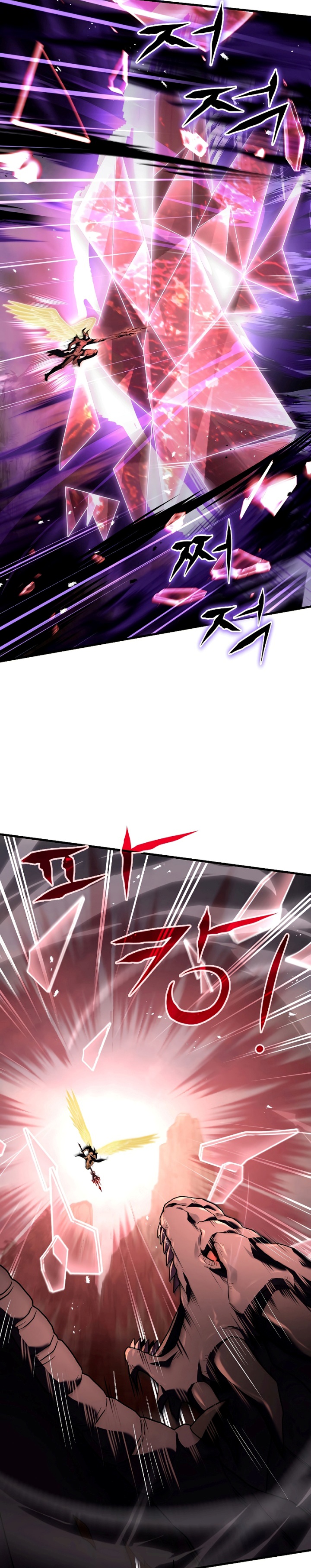 Read Return of The Greatest Lancer ID Manga Online