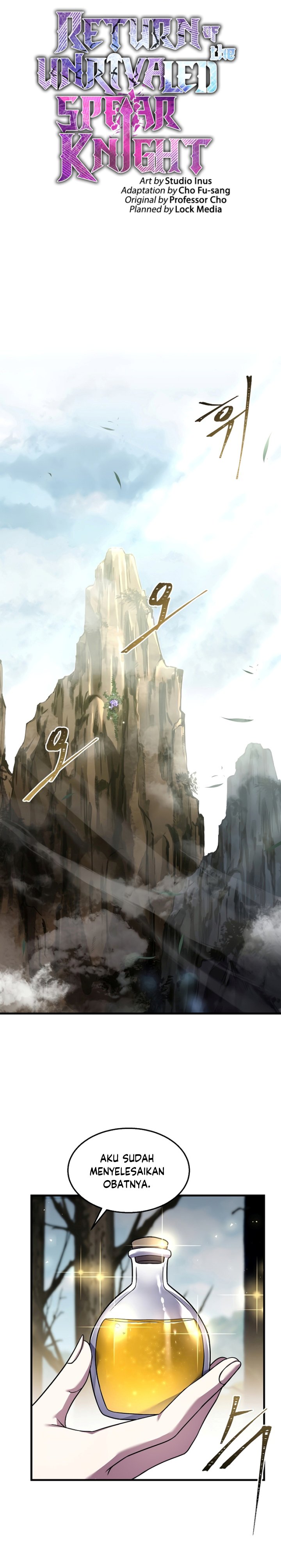 Read Return of The Greatest Lancer ID Manga Online