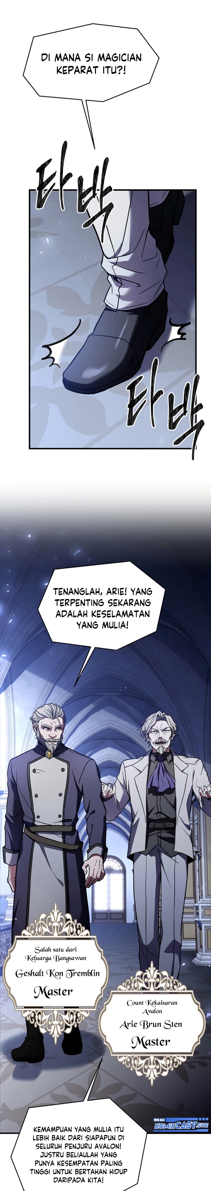 Read Return of The Greatest Lancer ID Manga Online