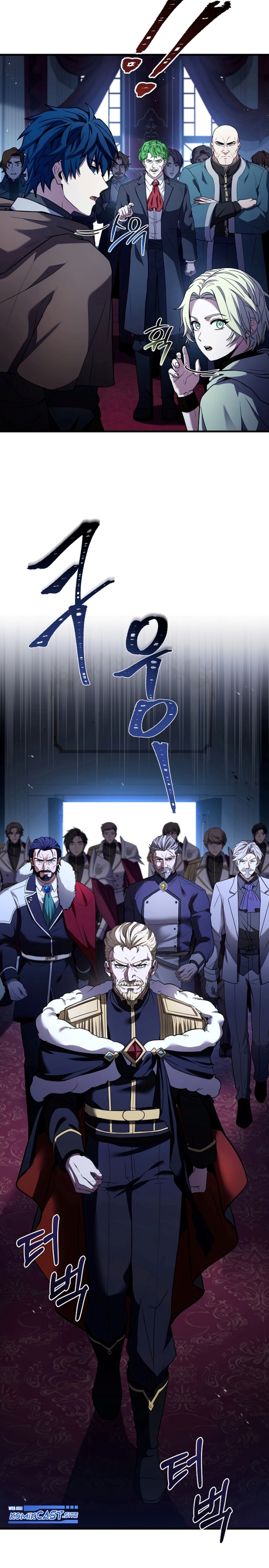 Read Return of The Greatest Lancer ID Manga Online