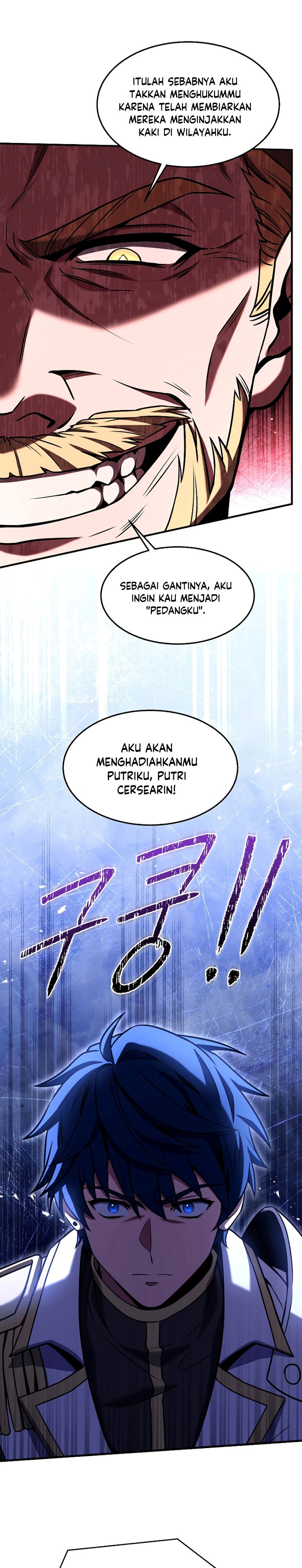 Read Return of The Greatest Lancer ID Manga Online