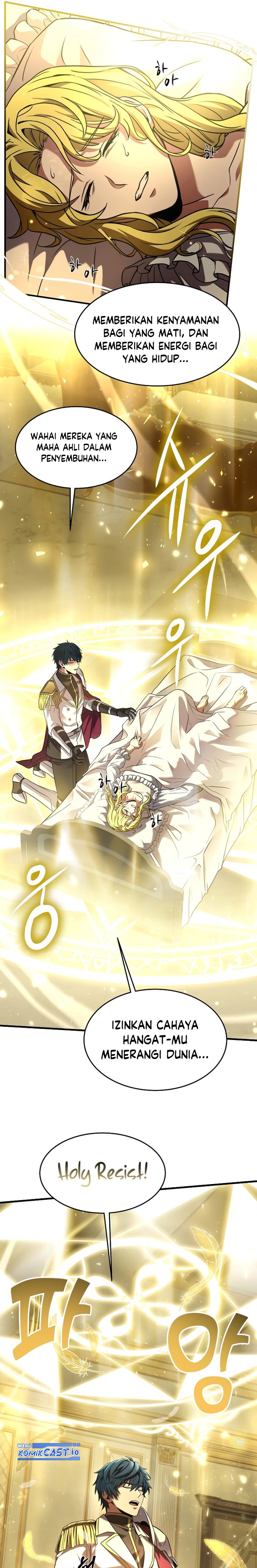 Read Return of The Greatest Lancer ID Manga Online