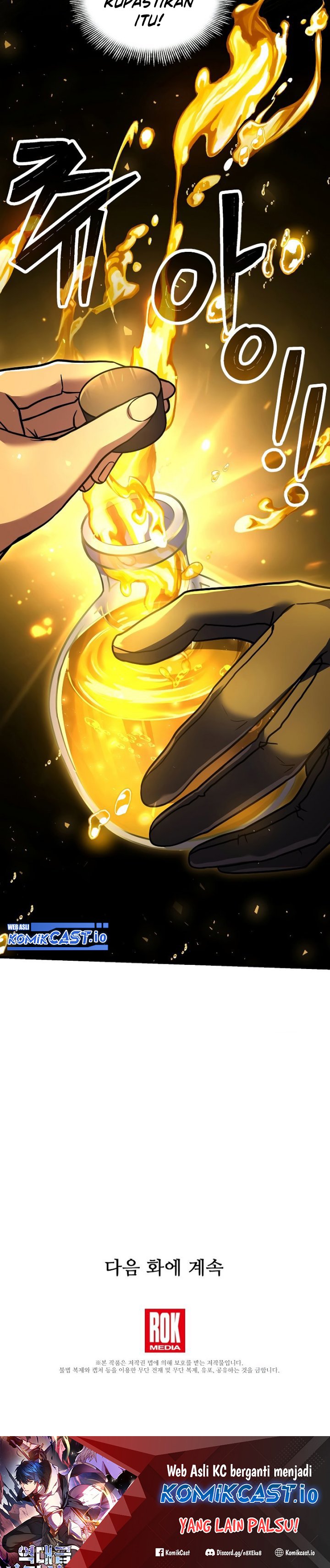 Read Return of The Greatest Lancer ID Manga Online
