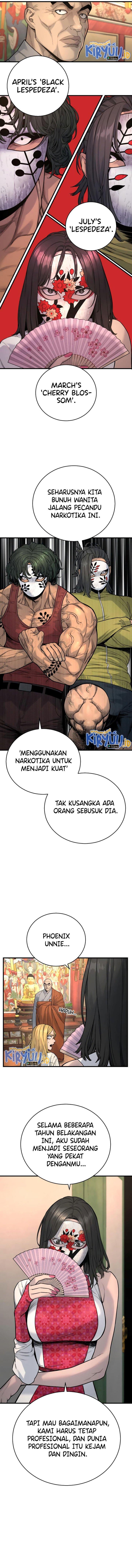 Read Return of the Bloodthirsty Police ID Manga Online