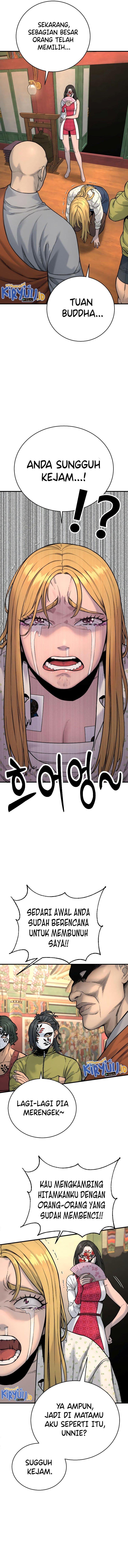 Read Return of the Bloodthirsty Police ID Manga Online