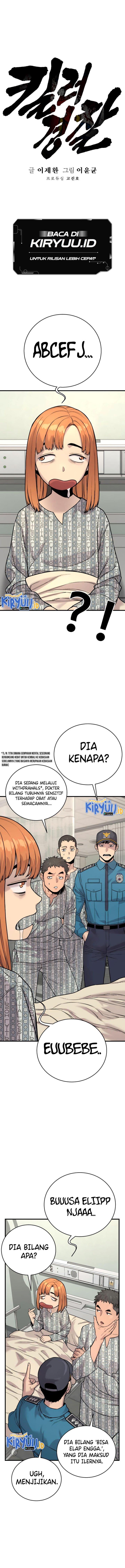 Read Return of the Bloodthirsty Police ID Manga Online
