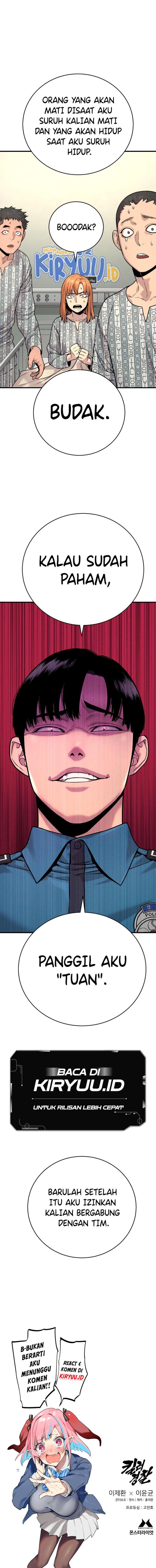 Read Return of the Bloodthirsty Police ID Manga Online