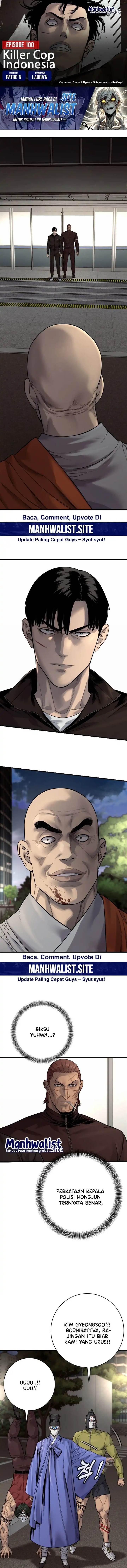 Read Return of the Bloodthirsty Police ID Manga Online