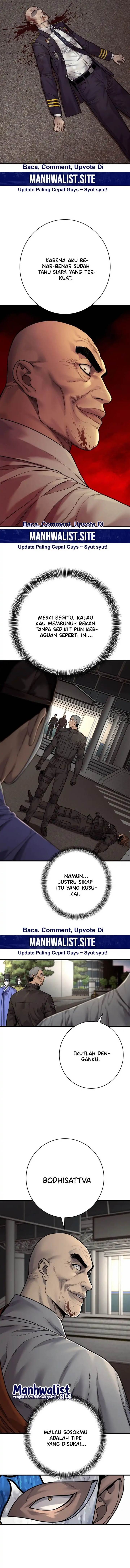 Read Return of the Bloodthirsty Police ID Manga Online