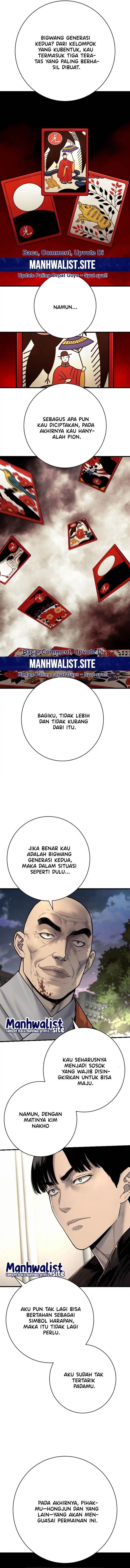 Read Return of the Bloodthirsty Police ID Manga Online