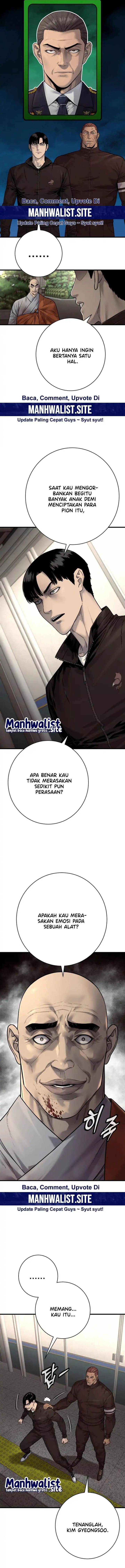 Read Return of the Bloodthirsty Police ID Manga Online
