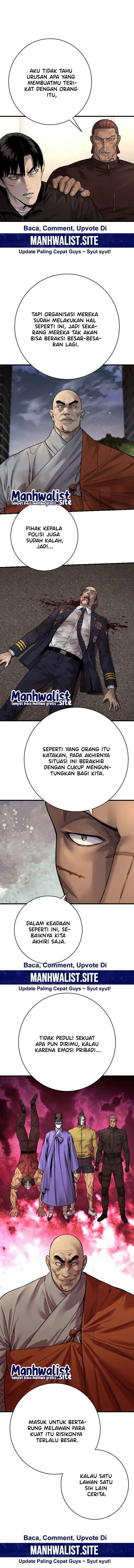 Read Return of the Bloodthirsty Police ID Manga Online