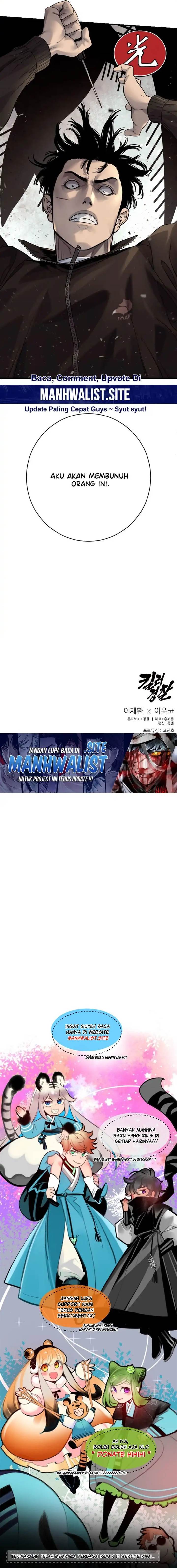Read Return of the Bloodthirsty Police ID Manga Online