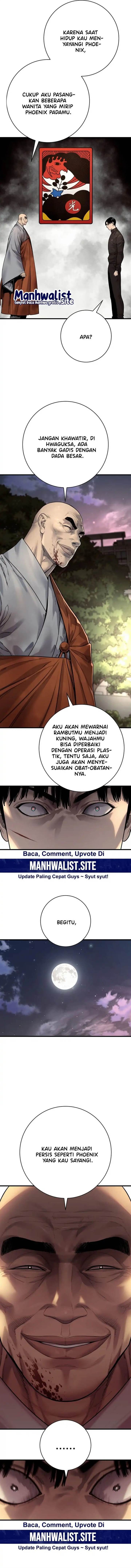 Read Return of the Bloodthirsty Police ID Manga Online