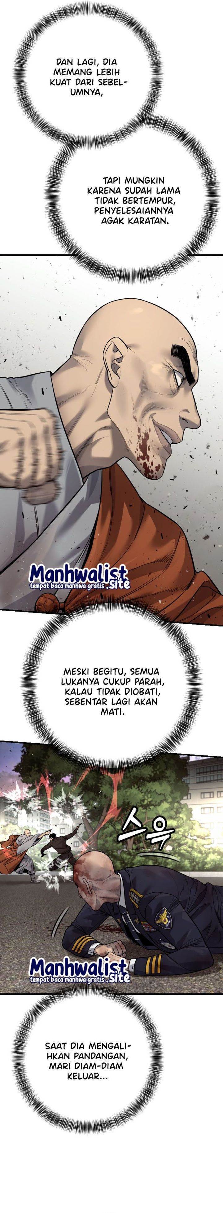 Read Return of the Bloodthirsty Police ID Manga Online