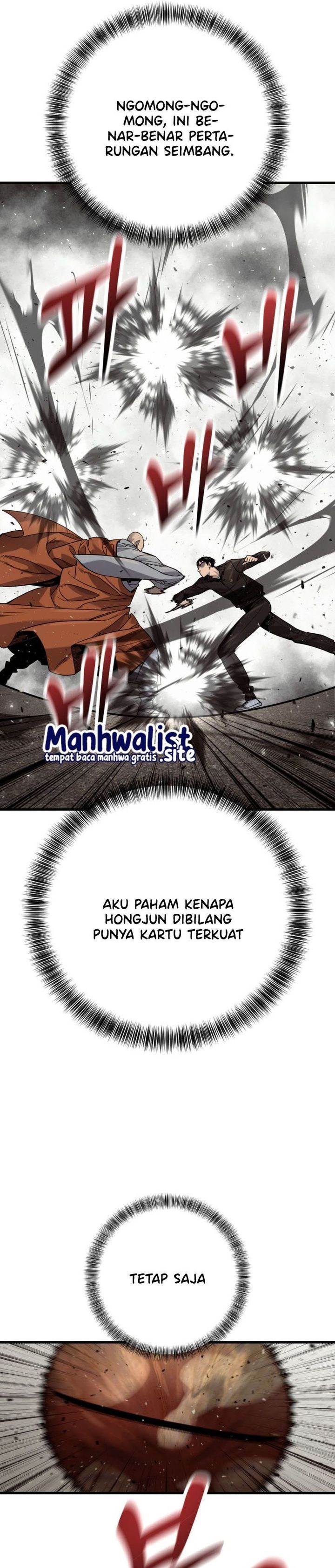 Read Return of the Bloodthirsty Police ID Manga Online