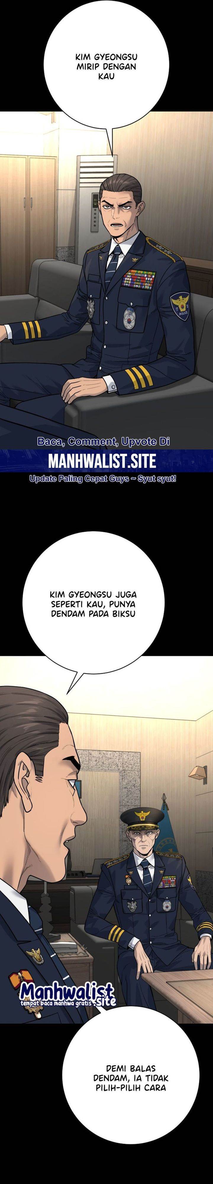 Read Return of the Bloodthirsty Police ID Manga Online