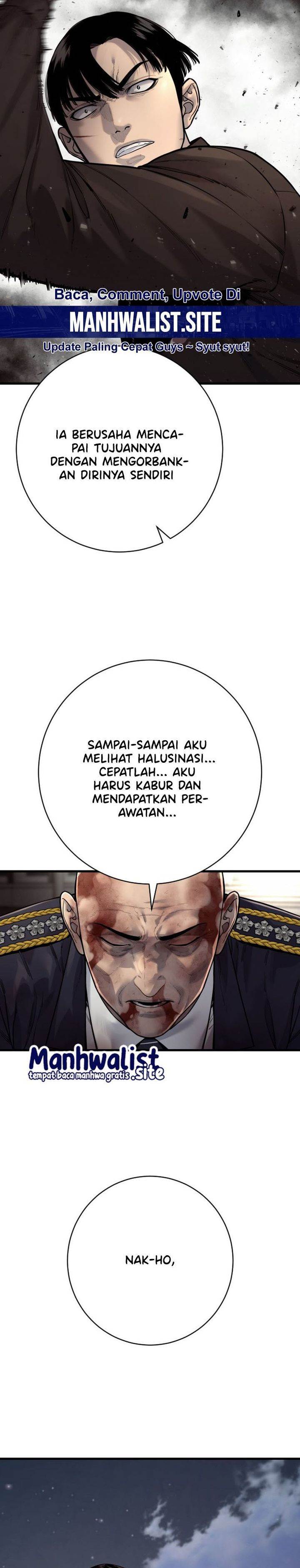 Read Return of the Bloodthirsty Police ID Manga Online
