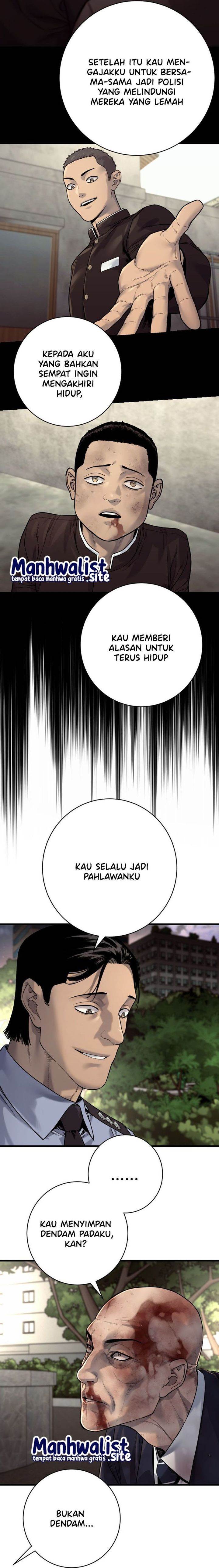 Read Return of the Bloodthirsty Police ID Manga Online