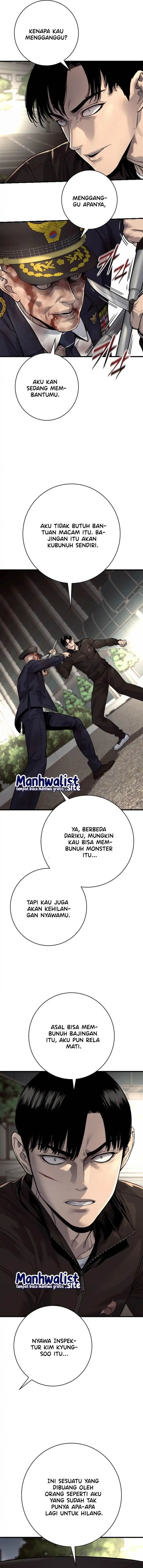 Read Return of the Bloodthirsty Police ID Manga Online